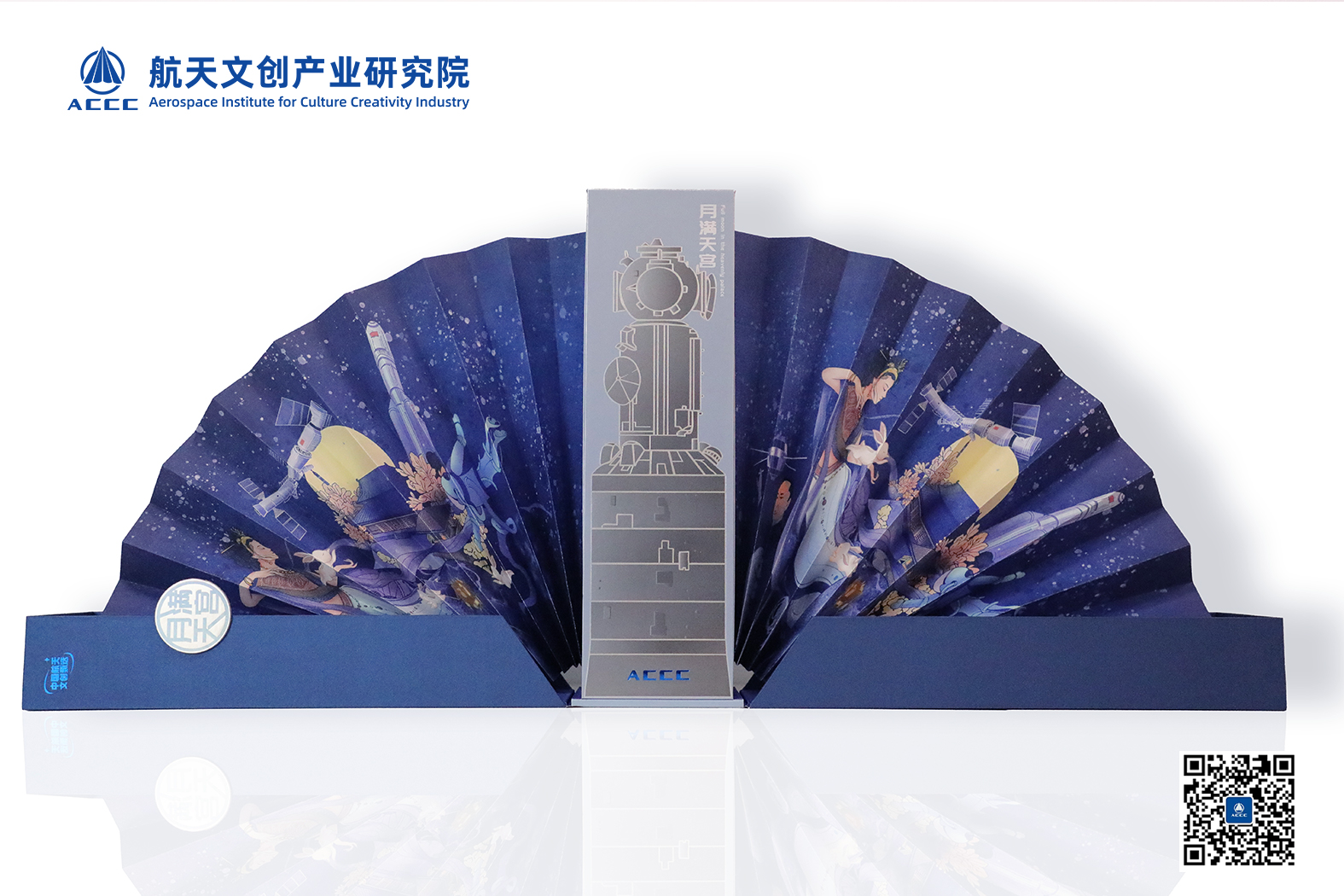 图片9.png