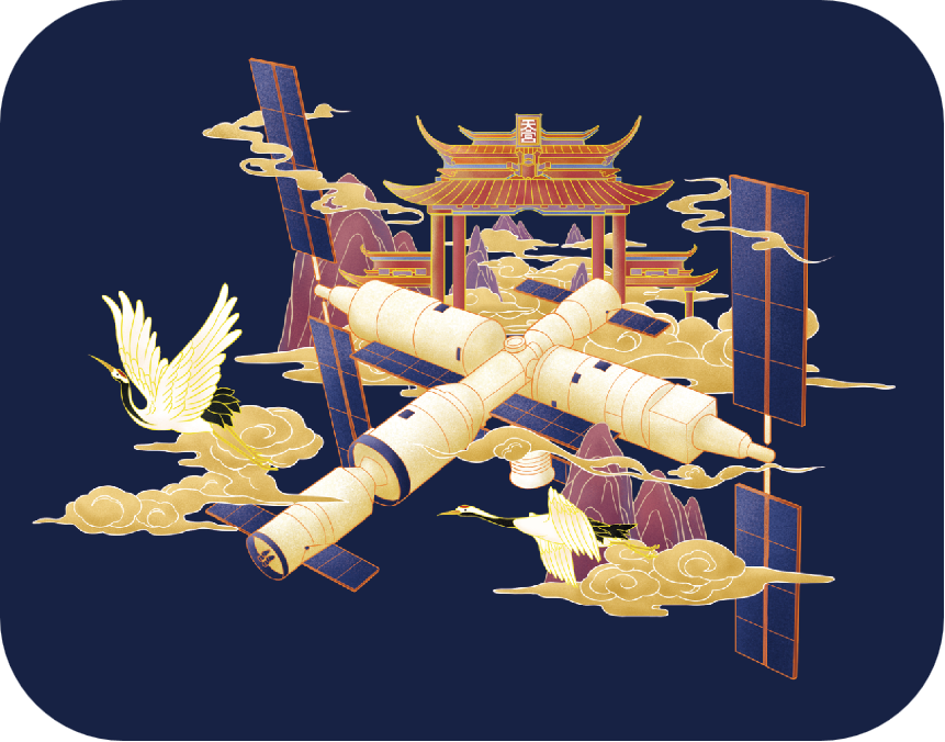 天宫绮梦-文具套盒 - 义乌有礼_北京礼物官方网站_文旅ip授权设计